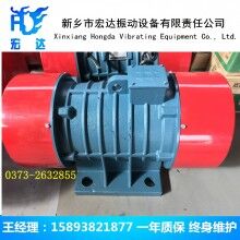 YZU36-6B振動電機 功率2.20KW