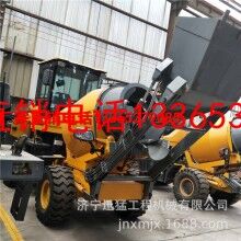 攪拌上料一體混凝土運(yùn)輸車 小型自上料攪拌車 自動(dòng)上料水泥罐車
