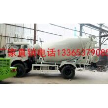 混凝土攪拌車、品質(zhì)保證、售后無憂、國內(nèi)一線品牌