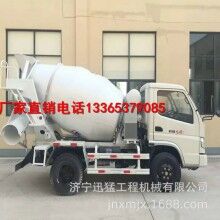 福田混凝土攪拌運(yùn)輸車(chē) 5方攪拌車(chē) 攪拌車(chē)廠(chǎng)家 攪拌車(chē)價(jià)格 攪拌車(chē)