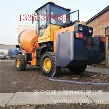 廠(chǎng)家直銷(xiāo)混凝土自動(dòng)上料攪拌運(yùn)輸車(chē) 自上料水泥攪拌罐車(chē)全國(guó)聯(lián)保