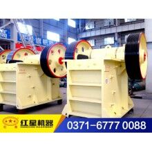 德國建筑垃圾處理設(shè)備太貴？來看看紅星機器！