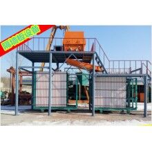 隔墻板模具車設(shè)備廠家A輕質(zhì)墻體板攪拌機設(shè)備價格全國銷售