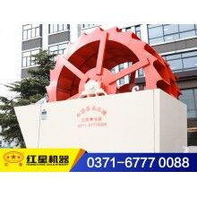 時產(chǎn)150噸的環(huán)保洗砂機，環(huán)保查封不再怕
