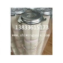 卡盤式除塵濾芯-卡盤式除塵濾芯品質批發(fā)(世文)