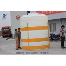 20立方防腐蝕儲罐-重慶20噸耐酸堿儲罐，耐酸堿儲罐廠家