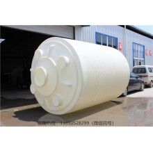 廣西PE儲(chǔ)罐、云南PE儲(chǔ)罐，貴州PE儲(chǔ)罐