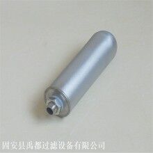 真空上料濾芯 外光型鈦濾芯
