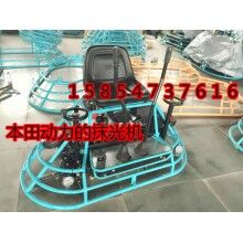 山西太原混凝土地面收光機，加速前進的座駕式抹光機