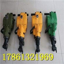 咨詢輕松購！內燃鑿巖機 汽油巖石鉆孔機  ！