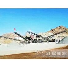 200噸制石英砂機(jī)設(shè)備便宜廠家哪里有？價格多少？ZQ83