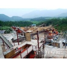 移動(dòng)和固定式破碎機(jī)200噸不同型號現(xiàn)場直擊ZQ84