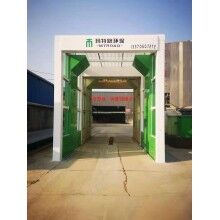 龍門洗車房 混凝土攪拌站洗車房全自動(dòng)洗車房