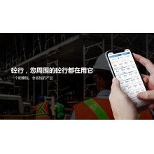 商砼攪拌站如何信息智能化管理？攪拌站管理軟件哪家好？