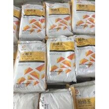 混凝土界面處理劑是一種雙組分的水泥砂漿粘接增強(qiáng)劑，它是以水乳環(huán)氧為基料的雙組分乳液