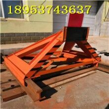 維護(hù)方便！滑動式擋車器 固定擋板式擋車器