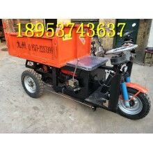 省人工！電動(dòng)大三輪翻斗車 柴油8馬力三開門工地拉貨車