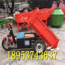 貨真價(jià)實(shí)！自卸工程翻斗車 轉(zhuǎn)向方便隧道礦用三蹦子