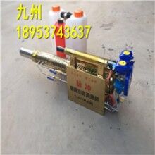 排頭兵！防疫脈沖彌霧機(jī) 醫(yī)院養(yǎng)殖場(chǎng)用打藥消毒機(jī)