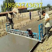 河南商丘13馬力混凝土整平機(jī)！