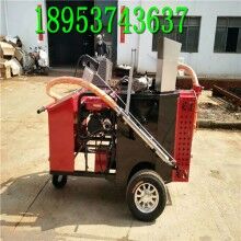 甘肅天水！100L瀝青灌縫機(jī) 手推式的灌縫機(jī)價格