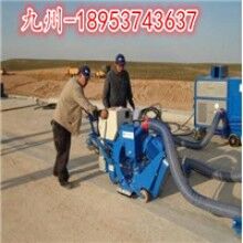 滿意為止！混凝土路面拋丸機(jī) 鋼板除銹手推式拋丸機(jī) 圖片