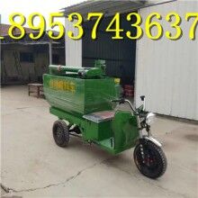 非常便宜！養(yǎng)殖業(yè)飼料電動(dòng)喂料機(jī) 自動(dòng)喂料機(jī)電動(dòng)加料車