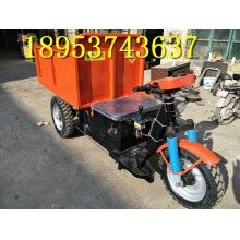 性價(jià)比高！建筑工地專用柴油三輪車 小型載貨自卸電動(dòng)車