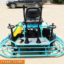 夜間可用！80盤座駕式磨光機(jī) 80盤8個(gè)刀片磨光機(jī) 座駕式抹光機(jī)