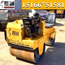 不容錯(cuò)過(guò)！小型壓路機(jī) 850型座駕式雙輪壓路機(jī) 雙鋼輪震動(dòng)小碾子