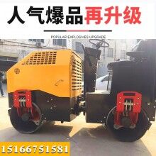 很省心！駕駛式振動(dòng)壓路機(jī) 3噸雙鋼輪柴油壓路機(jī) 回填土壓實(shí)機(jī)