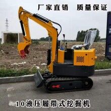 品味高！履帶式小型液壓挖掘機 1噸挖掘機 植樹挖坑挖土機