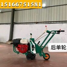 價格大作戰(zhàn)！手推式起草皮機(jī) 草坪移植機(jī) 草坪起草機(jī)