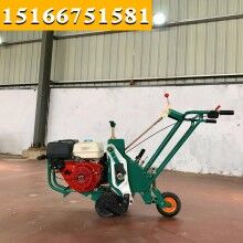 人性設(shè)計！園林草坪移植機(jī) 園林綠化起草機(jī) 草坪起草機(jī)