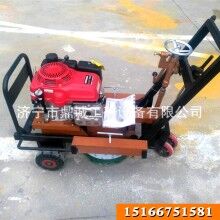 除線干凈速度快公路熱熔舊線除線機 道路舊線清除機 馬路標(biāo)線清除機