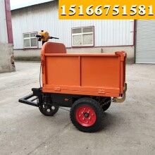 貴州貴陽！手推式翻斗車 電動(dòng)小斗車 電瓶小斗自卸車