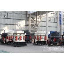 紅星破碎機(jī)有哪些？紅星破碎機(jī)全套多少錢？Z100