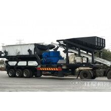 一臺(tái)移動(dòng)式的破碎機(jī)價(jià)格多少？生產(chǎn)能力大不大？Z100