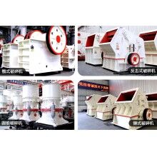 大型柴油碎石機(jī)多少錢一臺(tái)？都有哪些種類可選？Z91