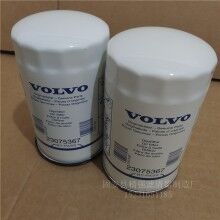 生產(chǎn)銷售沃爾沃VOLVO 23075366/23075367旋裝鐵殼濾芯機柴油-