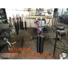 山西運城液壓劈裂棒設(shè)備操作方法