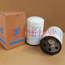 P550866唐納森冷卻水濾芯 標(biāo)本要求