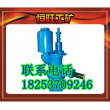 FQW20-70/CK礦用風(fēng)動(dòng)齒輪潛水泵