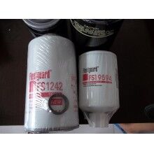 FF105、FF202、FF5052、FF5328、FF5403、FF5484、FF5489康明斯弗列加燃油濾清器