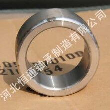 微車后橋半軸套，半軸隔套