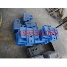 混凝土攪拌機葉片、襯板、攪拌臂配件