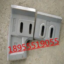 混凝土攪拌機(jī)襯板，葉片配件