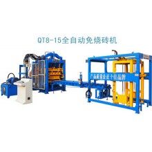 全自動QT8-15型免燒磚機生產(chǎn)線