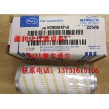 美國PALL濾芯HC2286FKS12H50