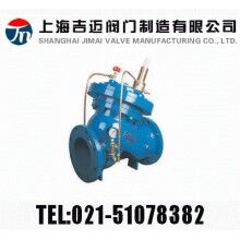 DY30AX緩開(kāi)緩閉多功能止回閥